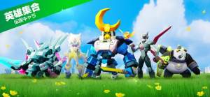 放置战士生存危机中文版手游下载图片1