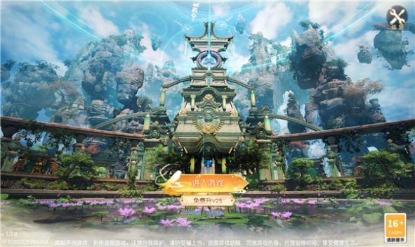 ���������ιٷ����°�ͼ1: