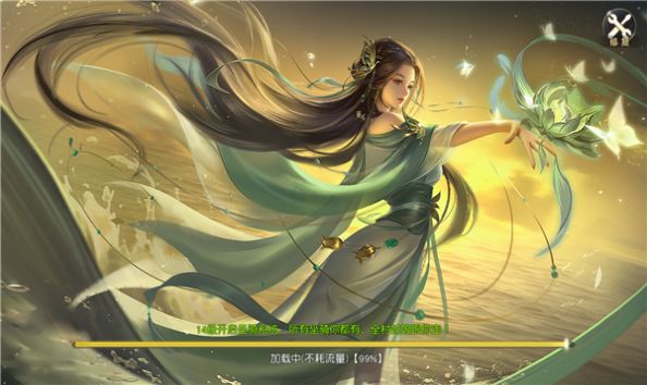 ���������ιٷ����°�ͼƬ1