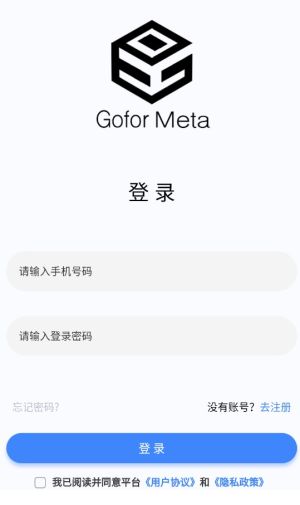 Gofor Meta appͼ1