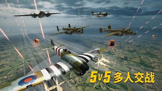 Ӣ֮Ց[׿dWings of HeroesD3: