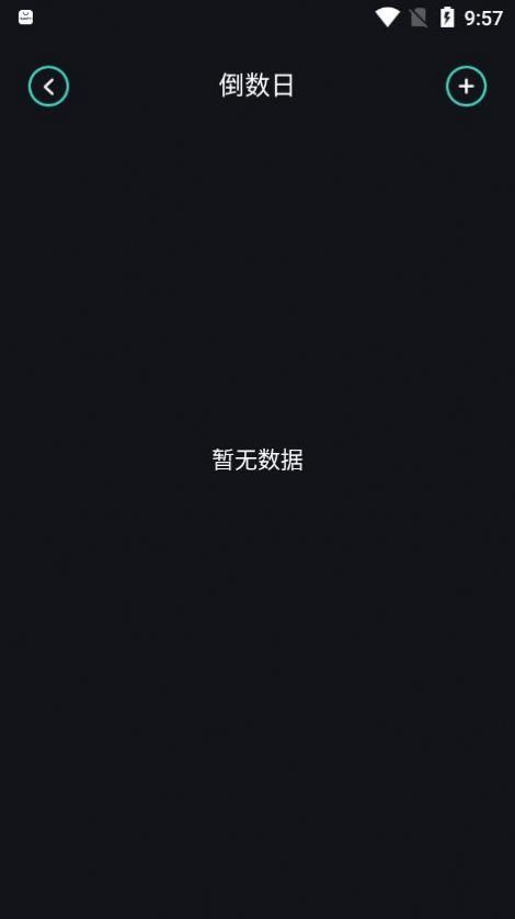 ӹapp֙CdD2: