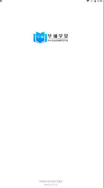 ѧҵѧֻȡappٷͼ3: