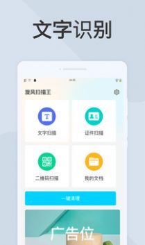 ɨappٷͼ3: