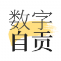 (sh)ؕappٷd v1.8.3