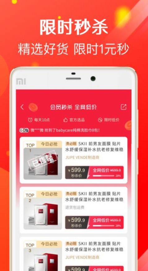 èèappٷͼ1: