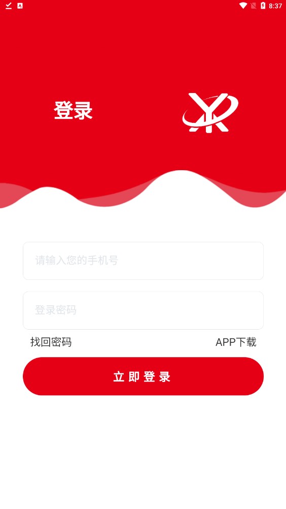 Ҽ̳appٷͼ2: