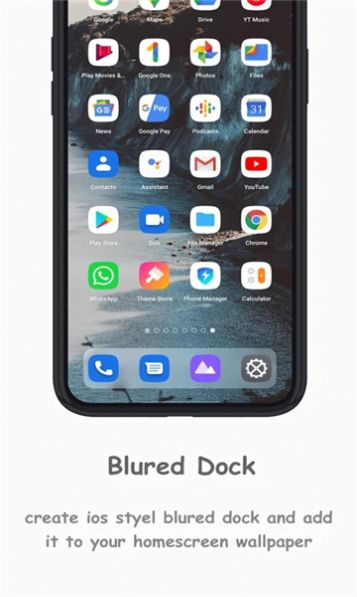 iBlurDockappٷͼ1: