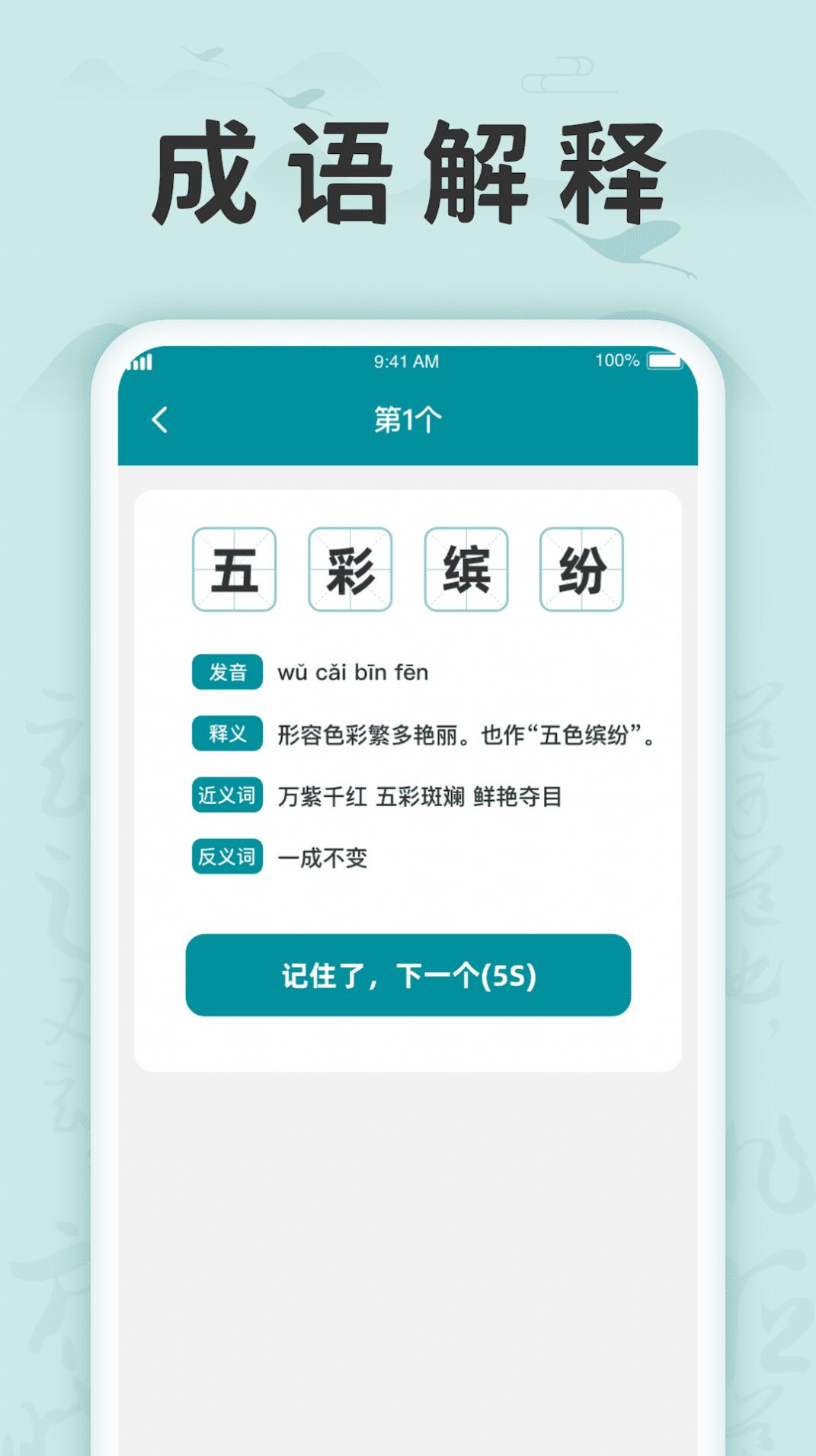 սappֻͼƬ2