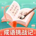 սappֻ v1.0.1