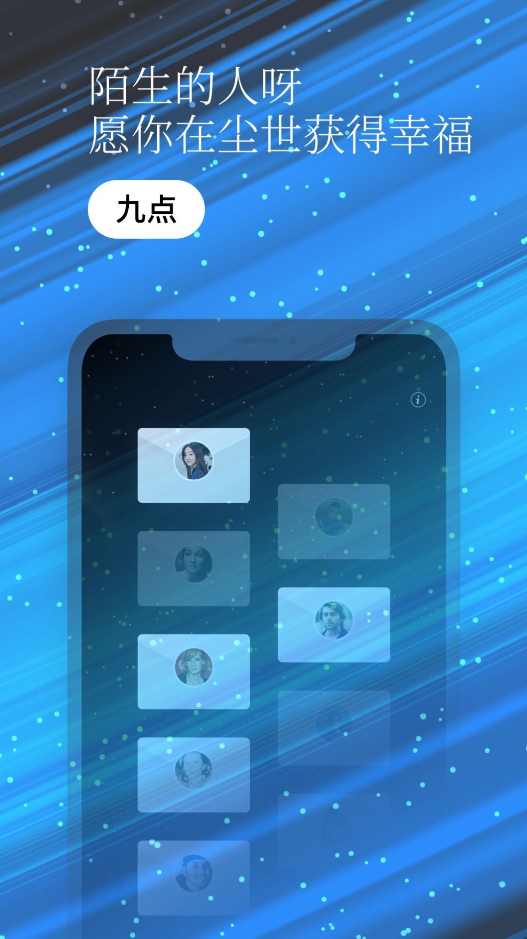 һռappͼ2: