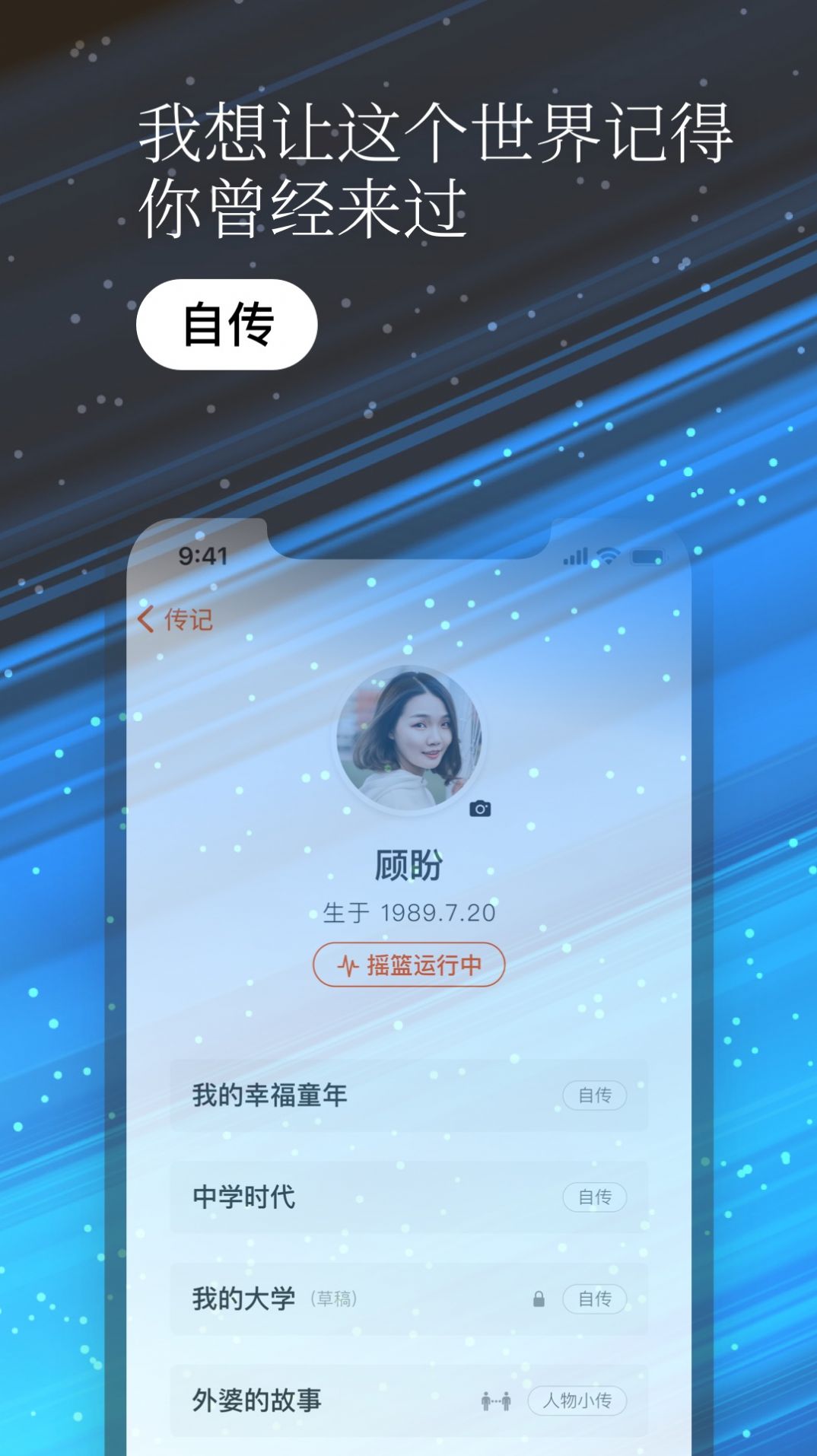 һռappͼ3: