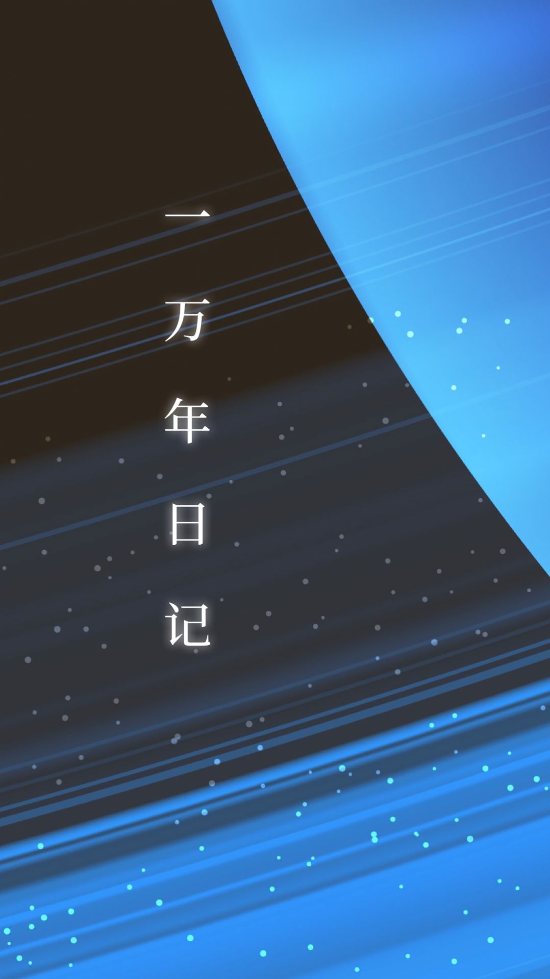һռappͼƬ4