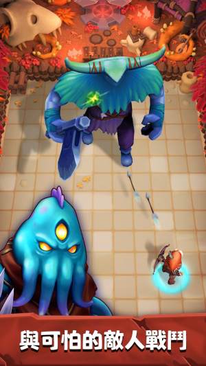 放开那公主弓箭手大作战安卓版下载图片1