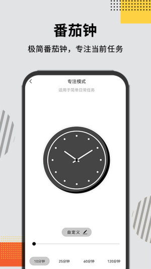 `ӴPro appD3