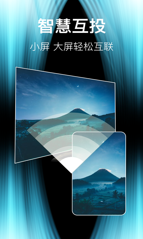 Ͷappd׿MܛDƬ1