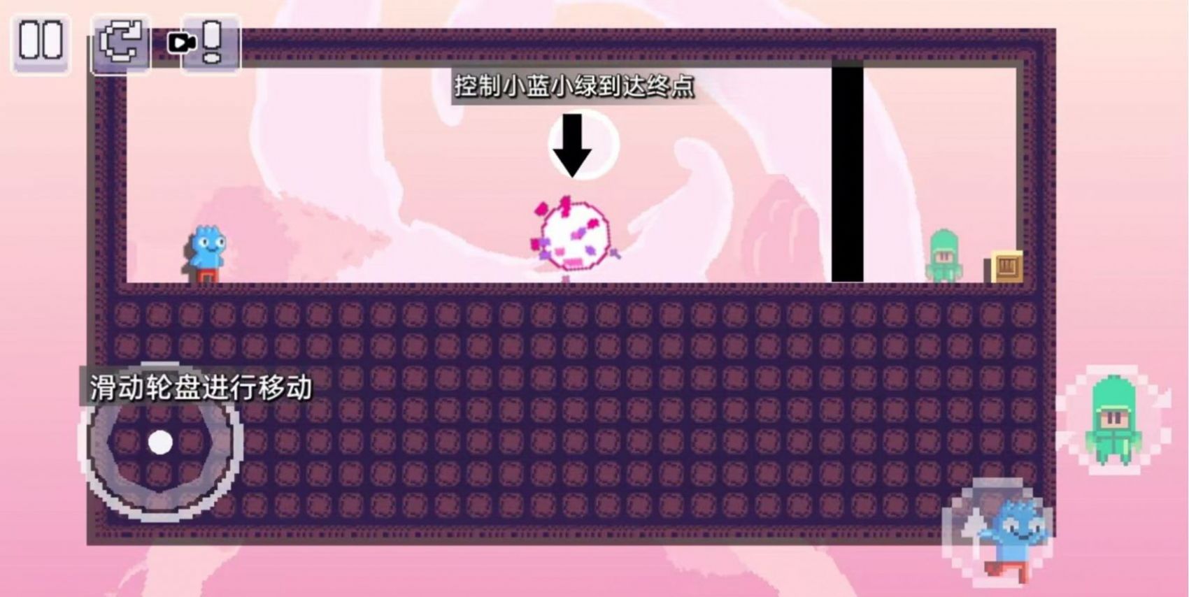 �������˳�����Ϸ��׿�ֻ���ͼ3: