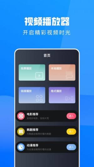 ȫӰҕ]appD3