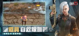 王牌战争文明重启双11嘉年华官方版手游下载图片1