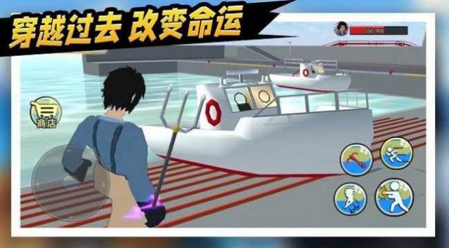 ����������Ϸ�ٷ����°�ͼ3: