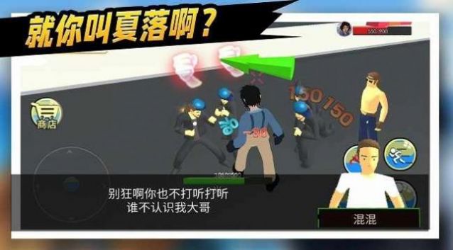 ����������Ϸ�ٷ����°�ͼƬ1