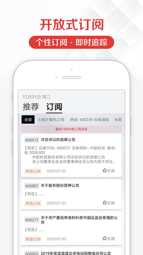 Ҋ΢(sh)(j)appٷdD1:
