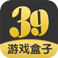 39遊戲盒雲手機官方app最新版免費下載 v6.0.6
