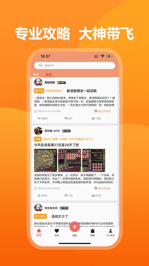 39[֙Cٷapp°MdD3: