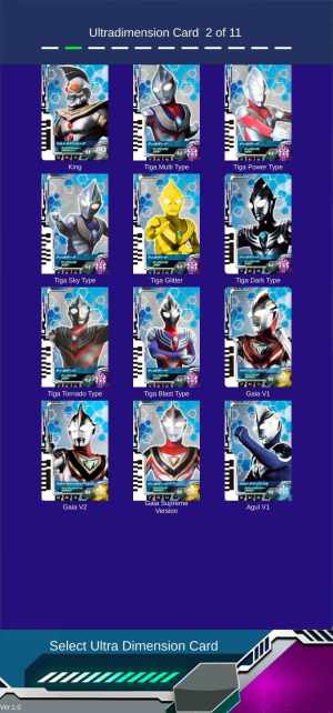 DX ULTRAMAN DECKER[D2