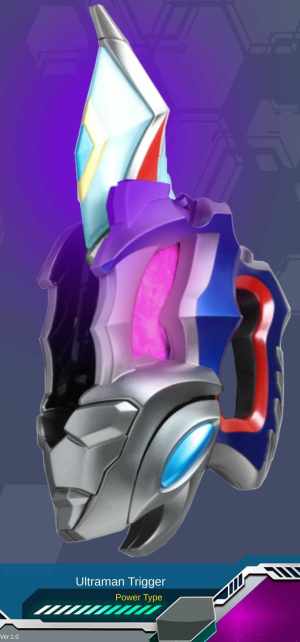 DX ULTRAMAN DECKER[֙CDƬ1