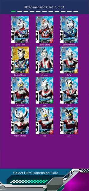 DX ULTRAMAN DECKERϷͼ3