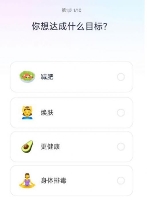 ʳappٷͼ2: