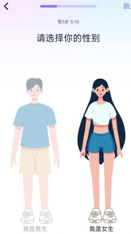ʳappٷͼ3: