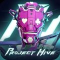 Project HiveϷ