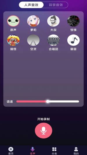 ȫ׃appD2