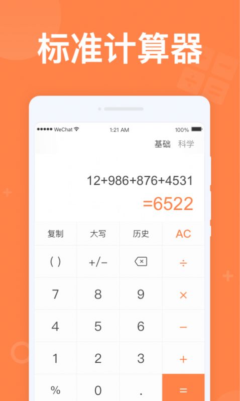 ȫӋ°汾dbappD1: