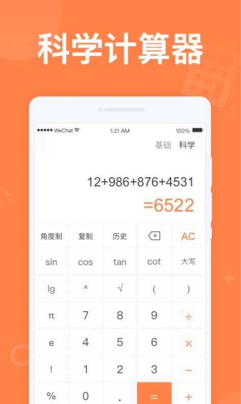ȫӋ°汾dbappD3: