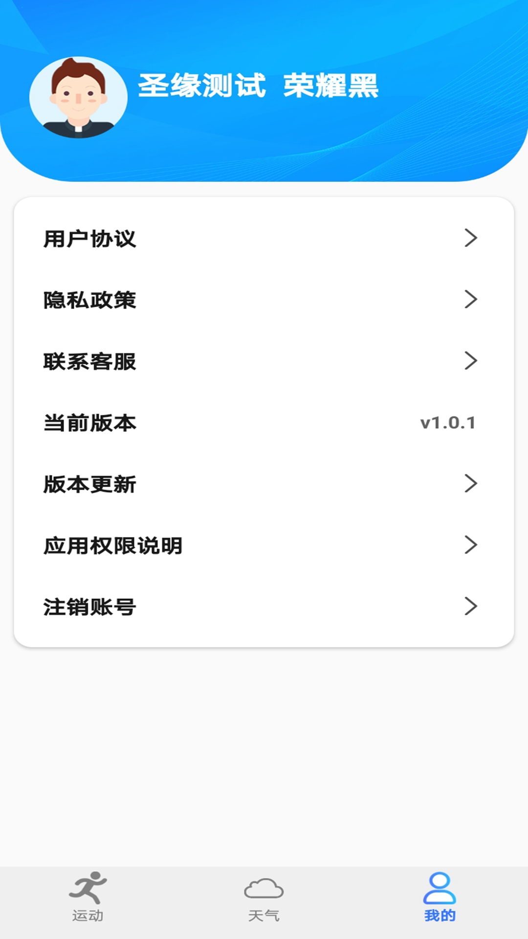 ߲ཡapptdD1: