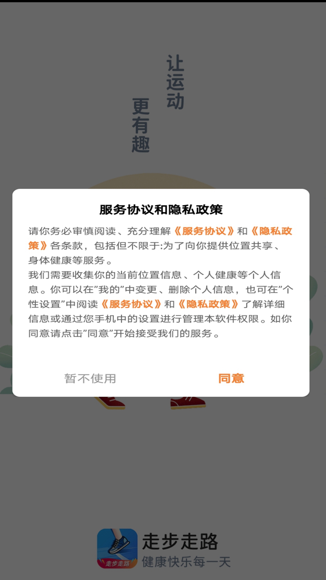 ߲ཡapptdD3: