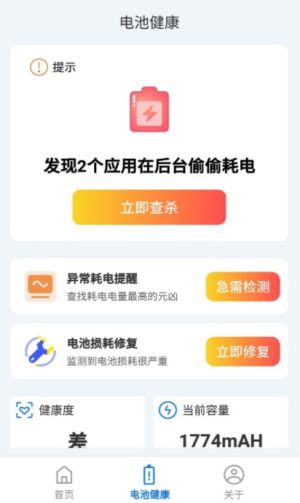 ȤappD3