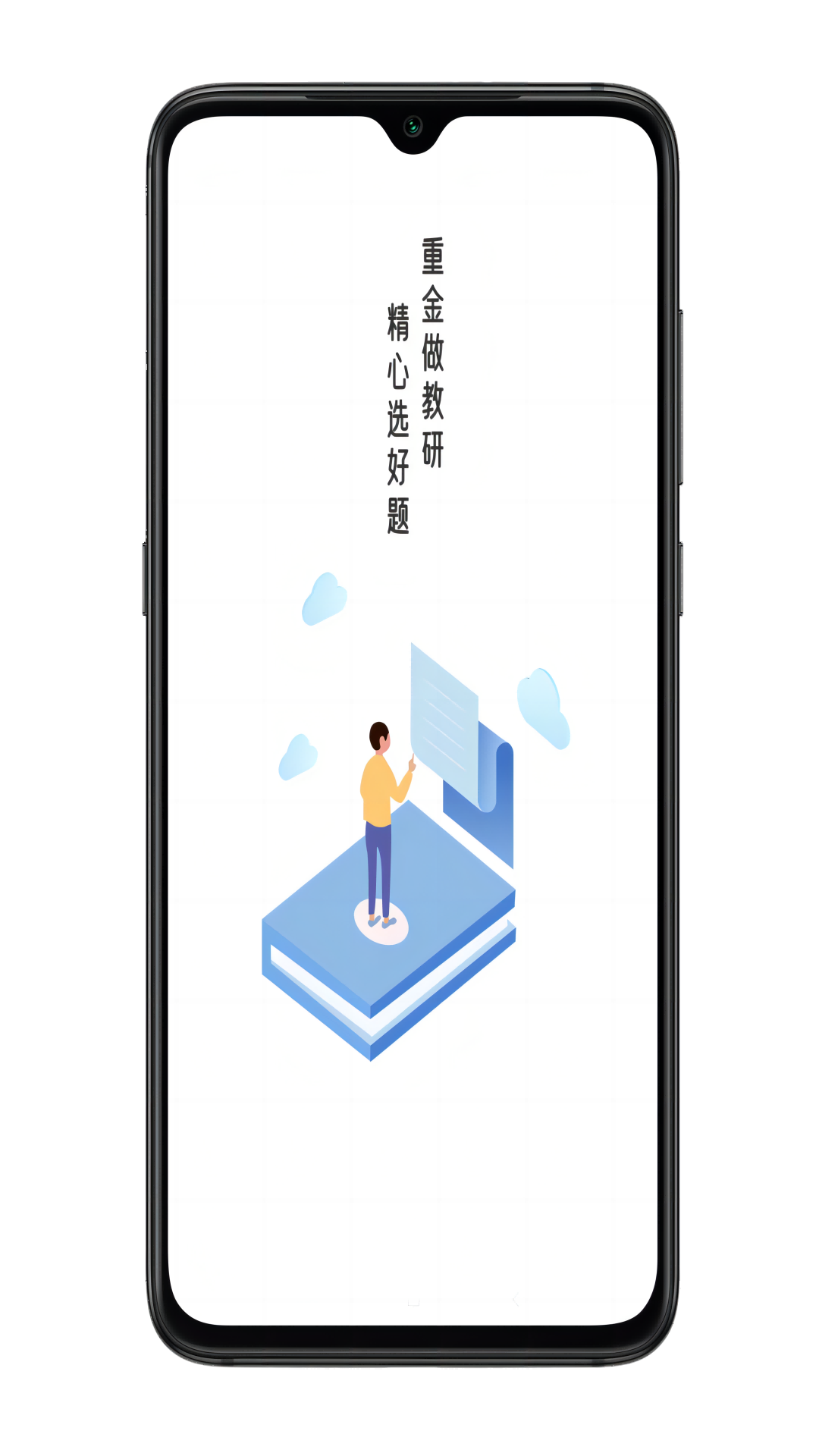 ѡappٷͼ1: