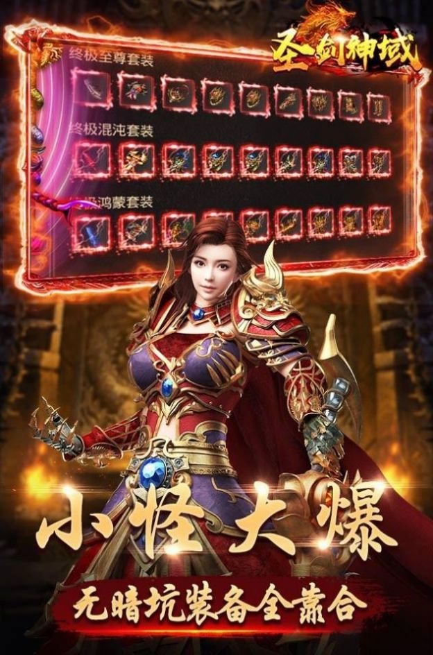 ���¥��ն���ιٷ����°�ͼ3: