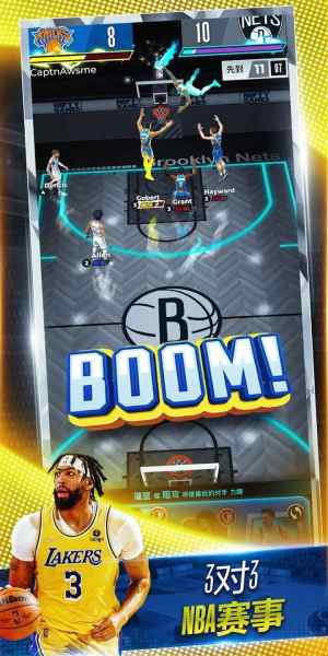 NBAQ[D1