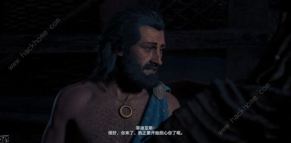 ̿µǰʾƻ·ô ǰʾƻ·ͼĹͼƬ7