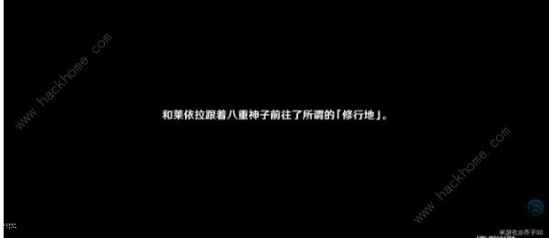 ԭަڶ칥 ަڶͨؼͼƬ10
