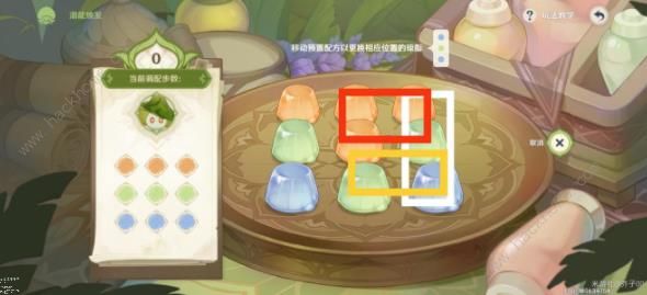 ԭަڶ칥 ަڶͨؼͼƬ5