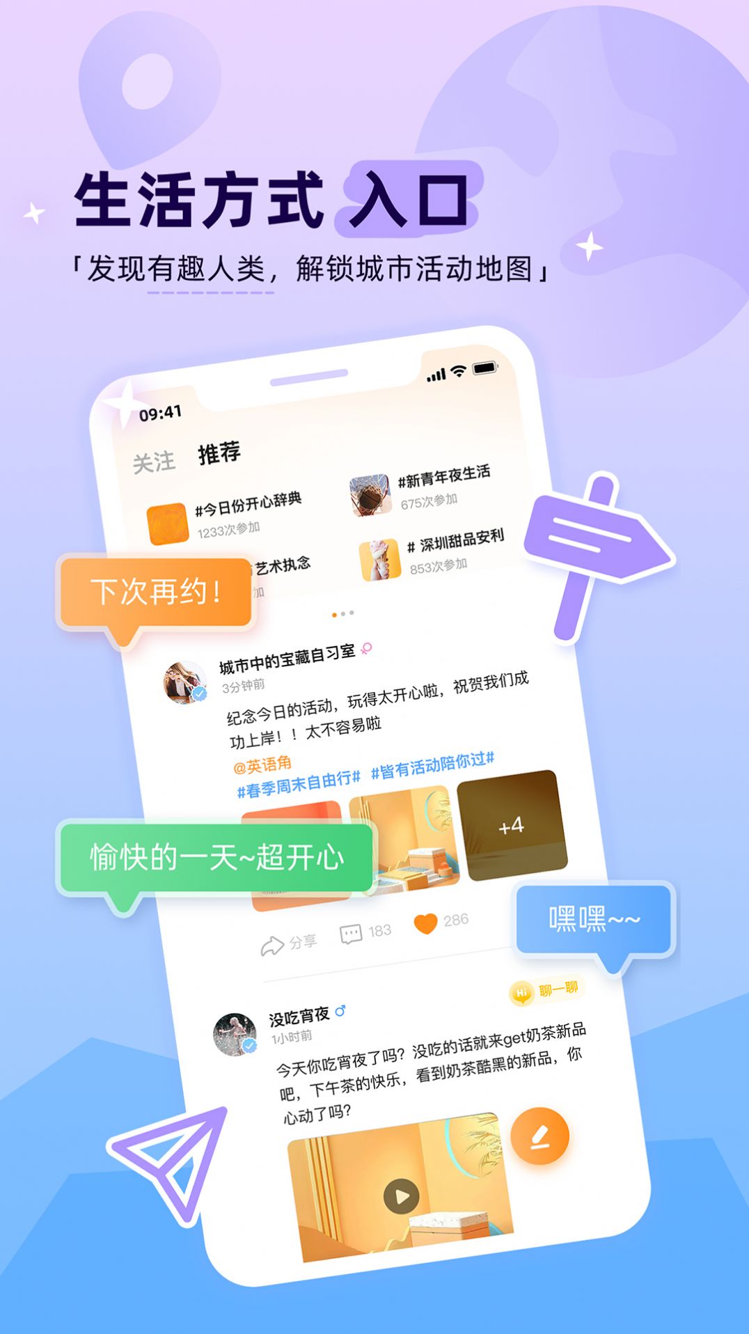 ȡappٷͼ1: