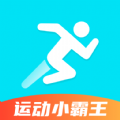˶С˶¼app v1.0.0