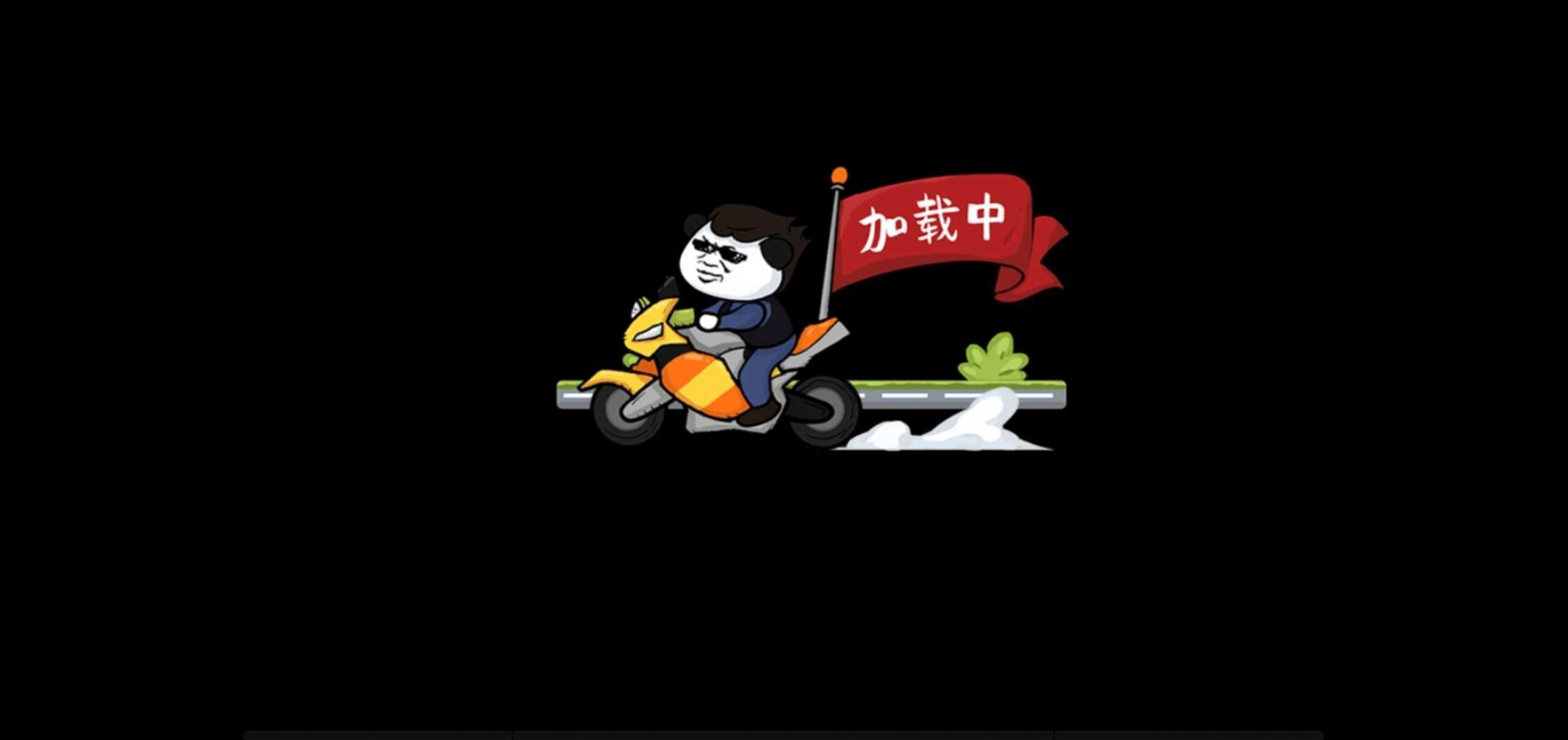 �������F2�[����V������d�D2: