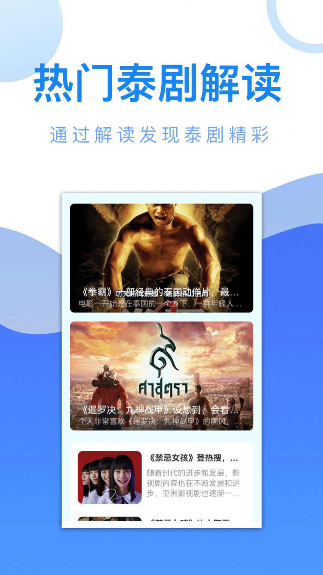 ̩iɫappٷdDƬ1